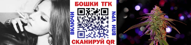 Купить наркотики цена Сурск Канабис Героин Меф КОКАИН