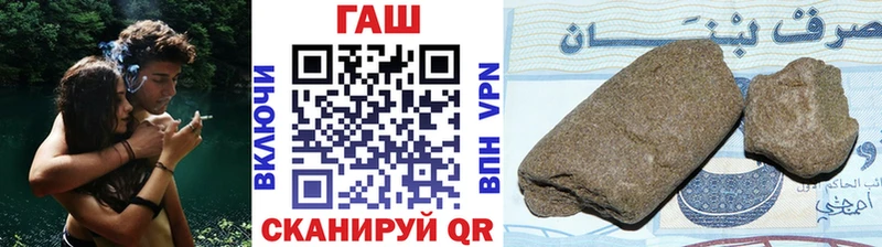 ГАШ гарик  Сурск 