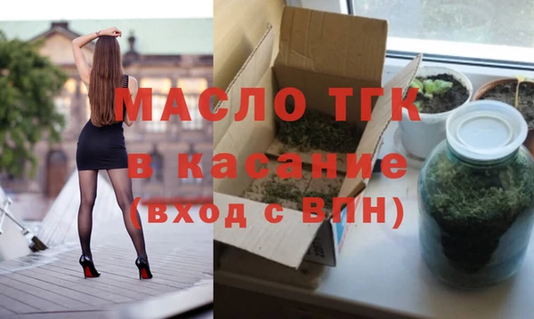 героин Магас