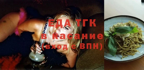 героин Магас