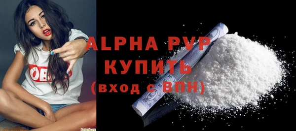 амф Магадан
