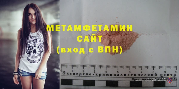 а пвп мука Майский