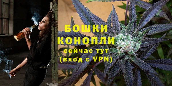 героин Магас