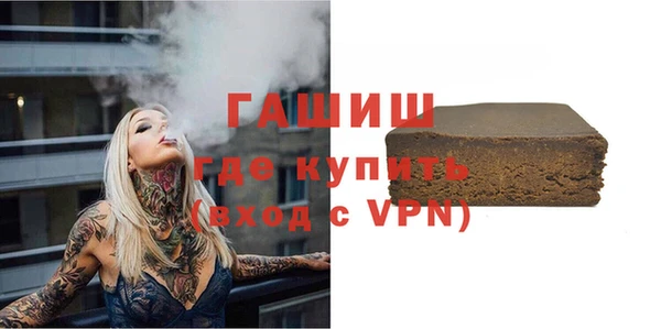амф Магадан