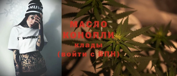 героин Магас