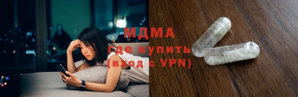 а пвп мука Майский