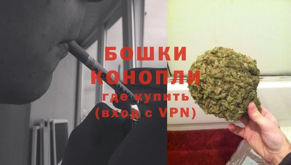 а пвп мука Майский