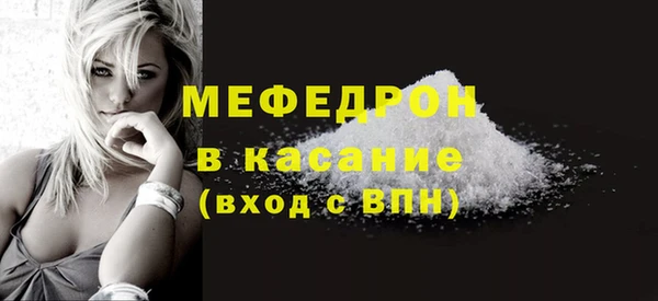 героин Магас