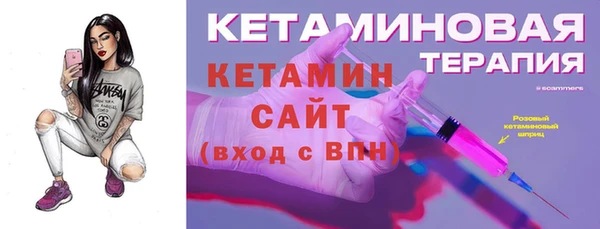 а пвп мука Майский