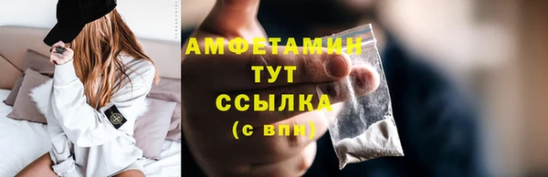 амф Магадан