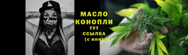 прущие крисы Апатиты
