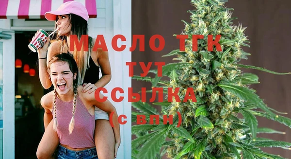 меф Анжеро-Судженск