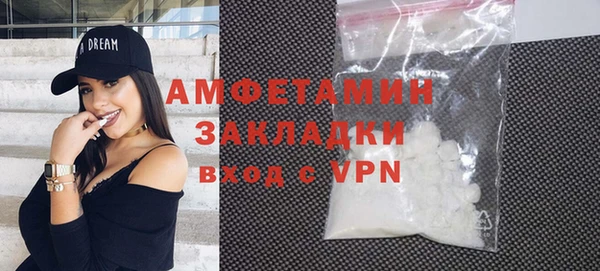 амф Магадан
