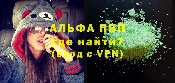 амф Магадан