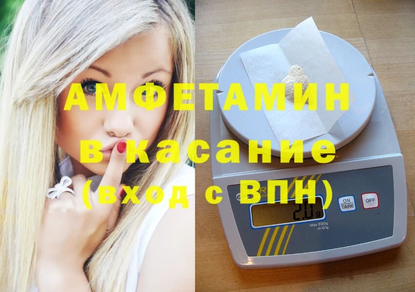 а пвп мука Майский