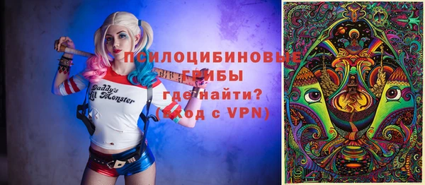 а пвп мука Майский
