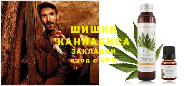 а пвп мука Майский