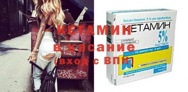 амф Магадан