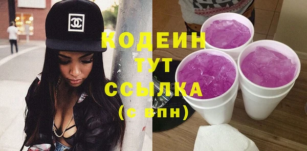 а пвп мука Майский