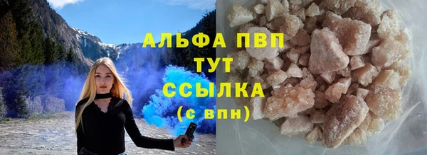 а пвп мука Майский