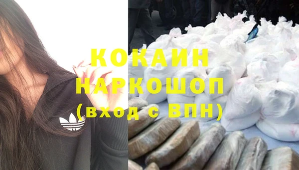 амф Магадан