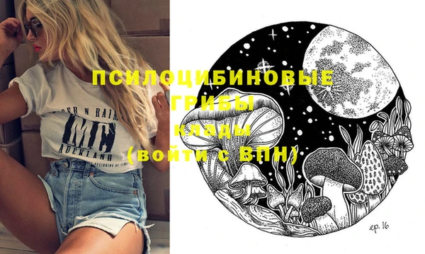 а пвп мука Майский