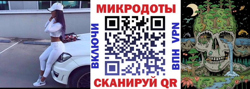 Галлюциногенные грибы мухоморы  цены наркотик  Сурск 